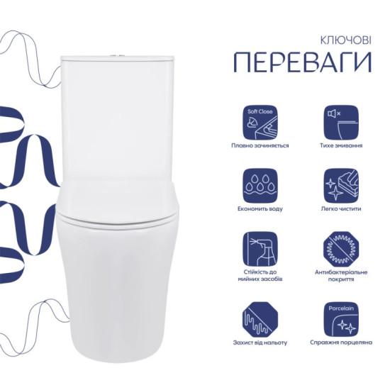 Унитаз-компакт Qtap Virgo Ultra Quiet безободковый с сиденьем Soft-Close WHITE QT18226092AW
