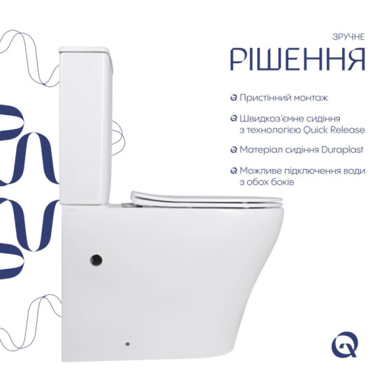 Унитаз-компакт Qtap Virgo Ultra Quiet безободковый с сиденьем Soft-Close WHITE QT18226092AW