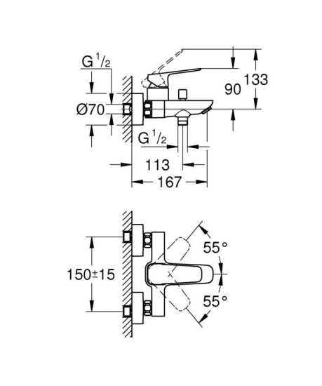 Смеситель для ванны Grohe Cubeo 1018132430