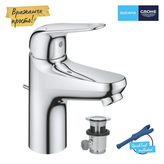 Змішувач для раковини Grohe QuickFix Swift 24316001