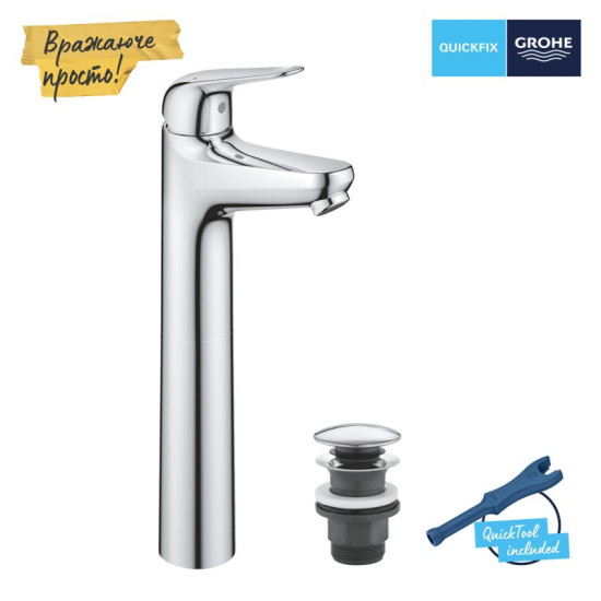 Змішувач для раковини Grohe QuickFix Swift 24331001