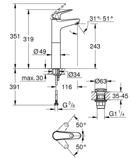 Змішувач для раковини Grohe QuickFix Swift 24331001