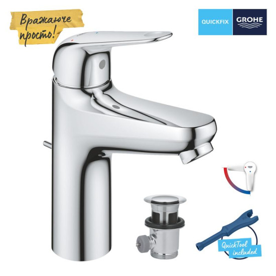Смеситель для раковины Grohe Swift 24328001