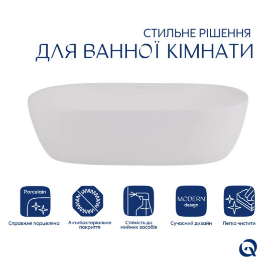 Раковина Qtap Aquarius 465x375x120 White QT21116302W