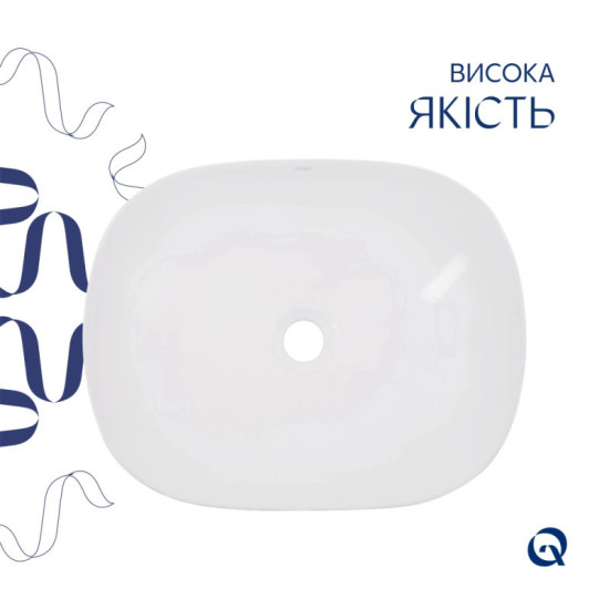 Раковина Qtap Aquarius 465x375x120 White QT21116302W