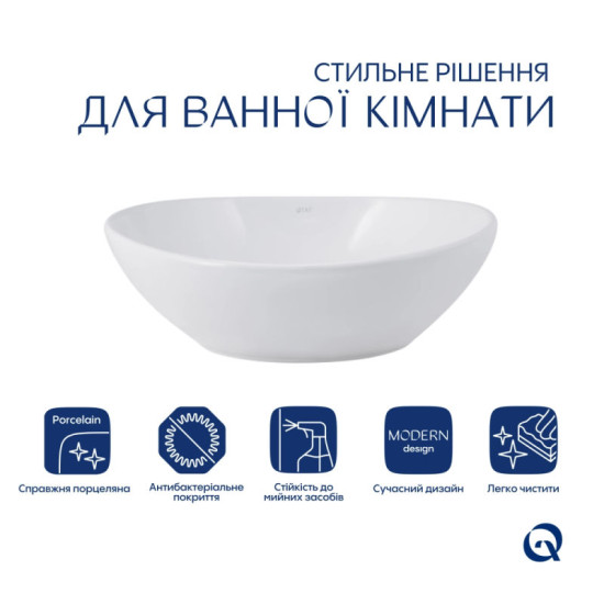 Раковина Qtap Dove 420x330x150 White QT06116062AW
