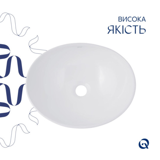 Раковина Qtap Dove 420x330x150 White QT06116062AW