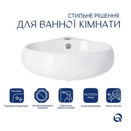 Раковина Qtap Leo 390x365x130 White QT11115010WN