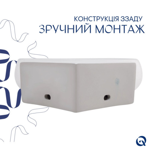 Раковина Qtap Leo 390x365x130 White QT11115010WN