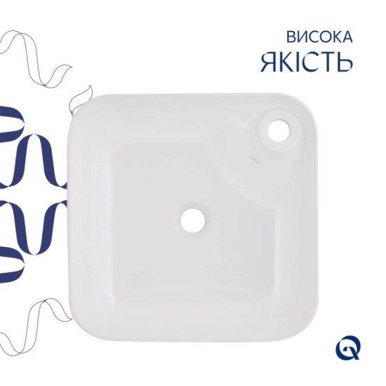 Раковина Qtap Stork 430x430x125 White QT15116137W