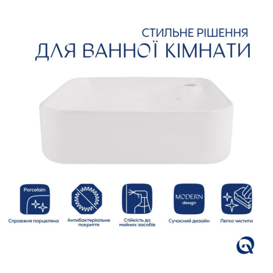 Раковина Qtap Stork 430x430x125 White QT15116137W