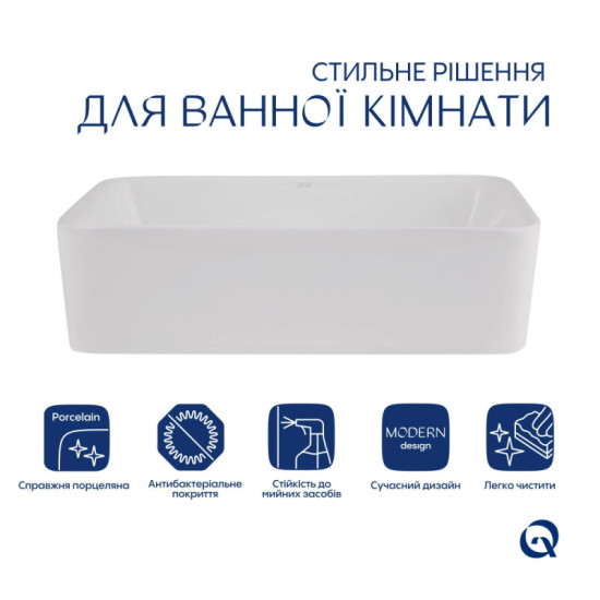 Раковина Qtap Tern 480х370х135 White QT17116069W