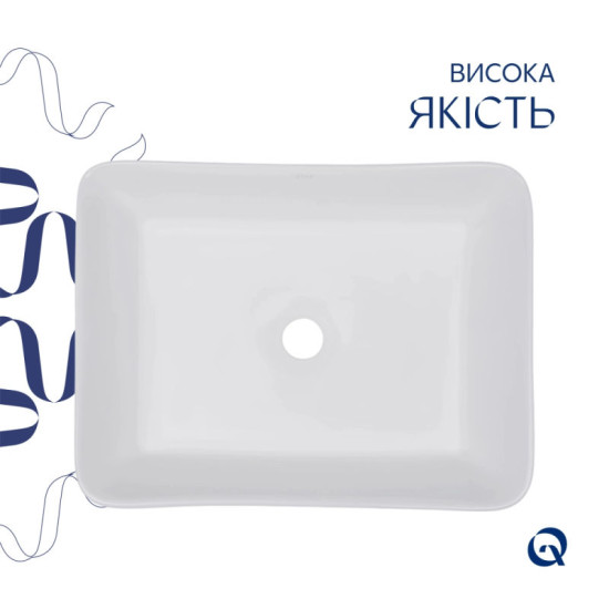 Раковина Qtap Tern 480х370х135 White QT17116069W