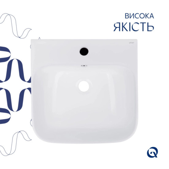 Раковина Qtap Crow 450x435x835 White QT0511G315WN