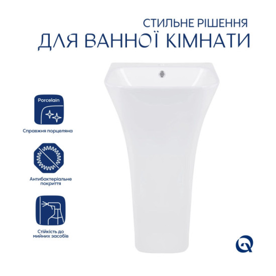Раковина Qtap Crow 450x435x835 White QT0511G315WN