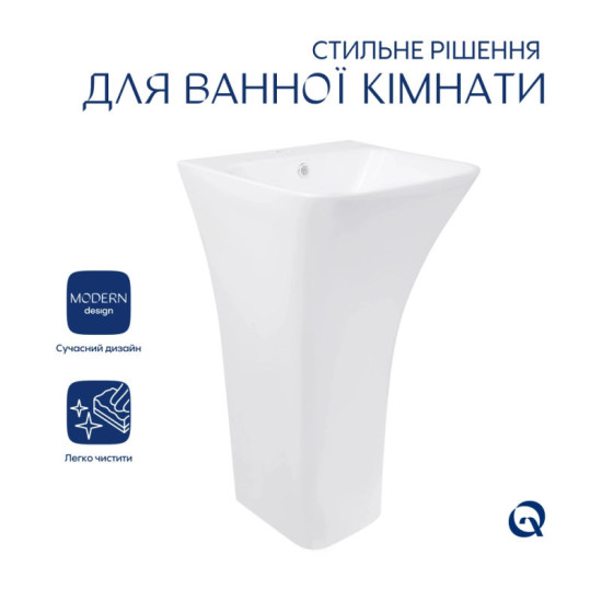 Раковина Qtap Crow 450x435x835 White QT0511G315WN