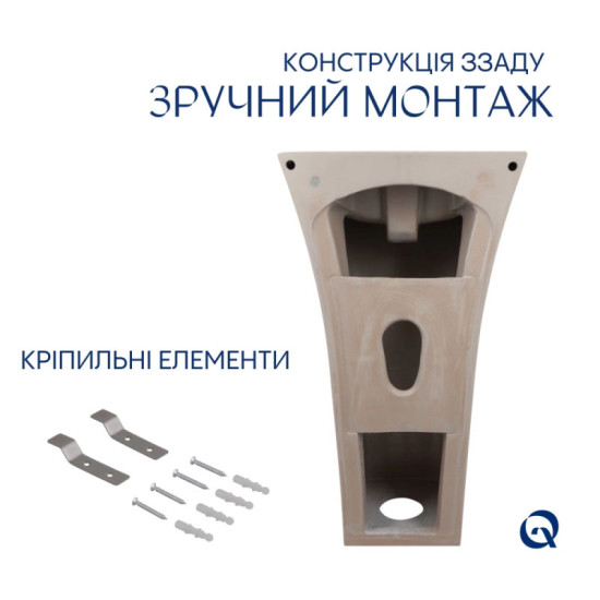 Раковина Qtap Crow 450x435x835 White QT0511G315WN