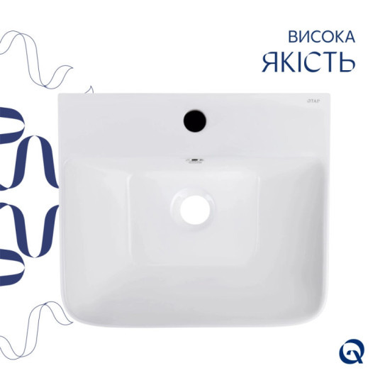 Раковина Qtap Tern 440х380х830mm White QT1711G302WN