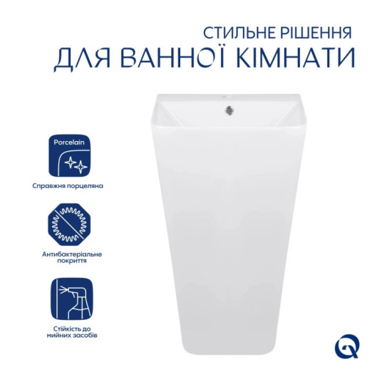 Раковина Qtap Tern 440х380х830mm White QT1711G302WN