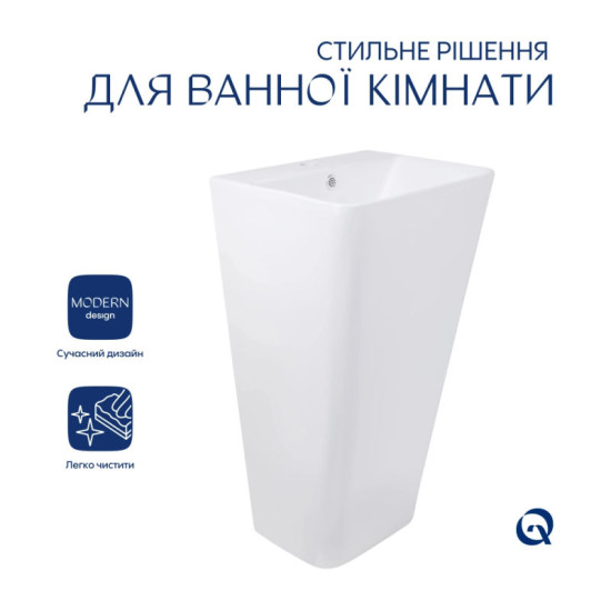 Раковина Qtap Tern 440х380х830mm White QT1711G302WN