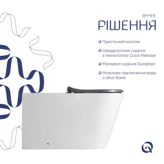 Унітаз приставний Qtap Freedom Rimless з сидінням Soft-close WHITE QT22223368W