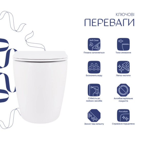 Унитаз подвесной Qtap Robin Ultra Quiet Soft-close QT13332381AW