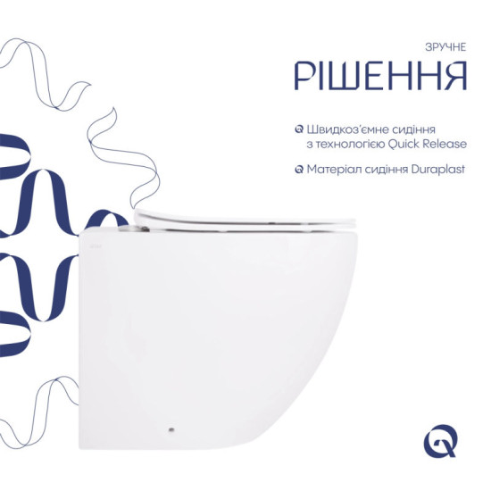Унитаз подвесной Qtap Robin Ultra Quiet Soft-close QT13332381AW