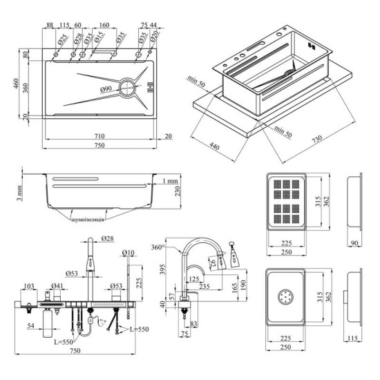 Кухонна мийка Kroner KRP Schwarze-SET7546ARTHM PVD (3.0/0.8 мм) (CV033375)