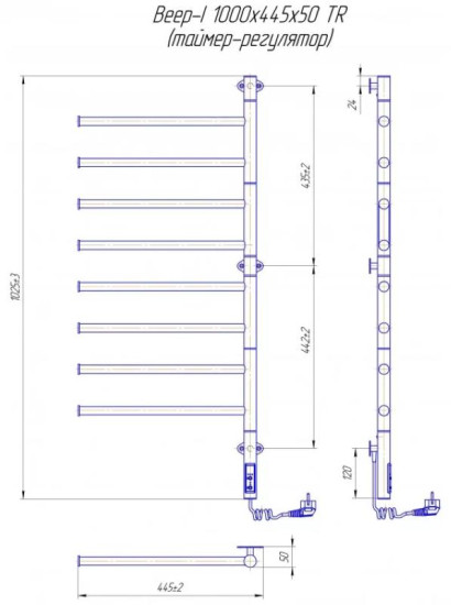 Полотенцесушитель Mario Веєр-I 1000х445/80