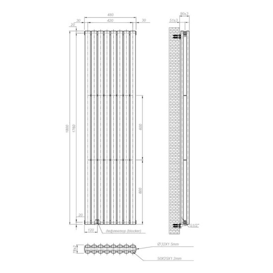 Вертикальный радиатор NAVIN Ellipse double 480x1800-8, anticor, белый 02-145033-4818