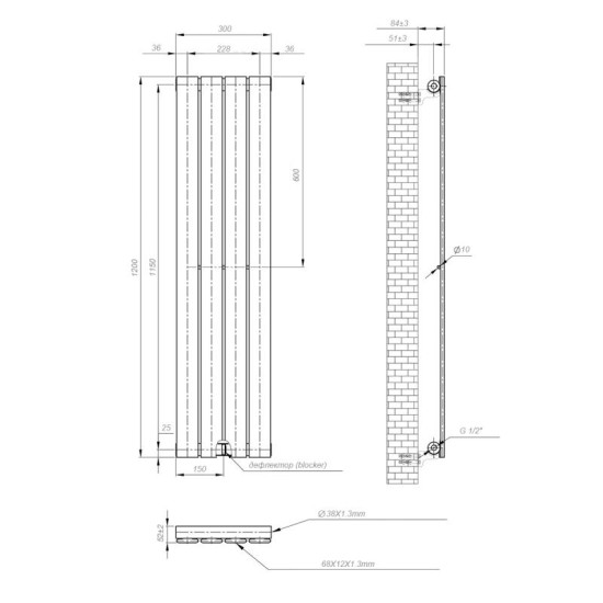 Вертикальный радиатор NAVIN Largo 300x1200-4, anticor, белый 02-144062-3012