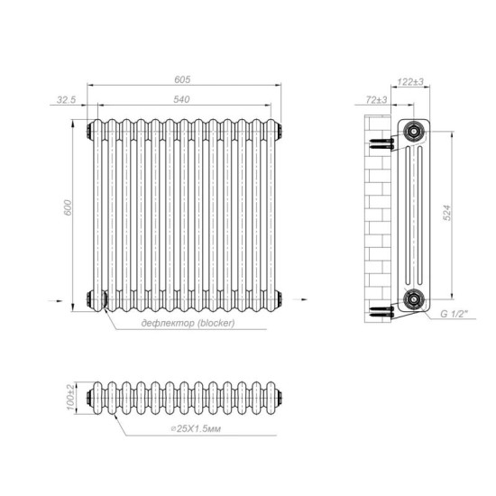 Радиатор NAVIN Calidum 3-13 605x600, anticor, белый 02-154004-6060