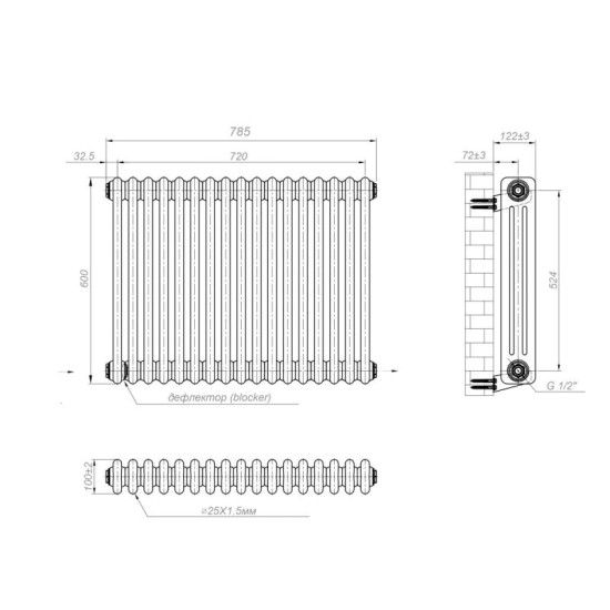 Радіатор NAVIN Calidum 3-17 783x600, anticor, білий 02-154004-7860