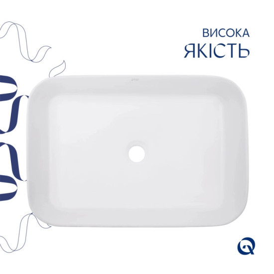 Раковина Qtap Virgo N WHITE QT18116308W