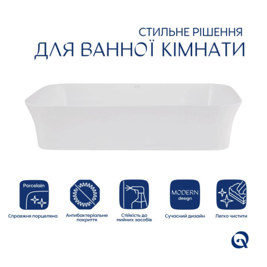 Раковина Qtap Virgo N WHITE QT18116308W