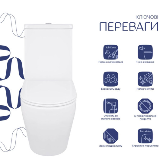 Унитаз-компакт Qtap Jay Ultra Quiet с сидением Soft-close 640x360x835 мм QT07222175TW White