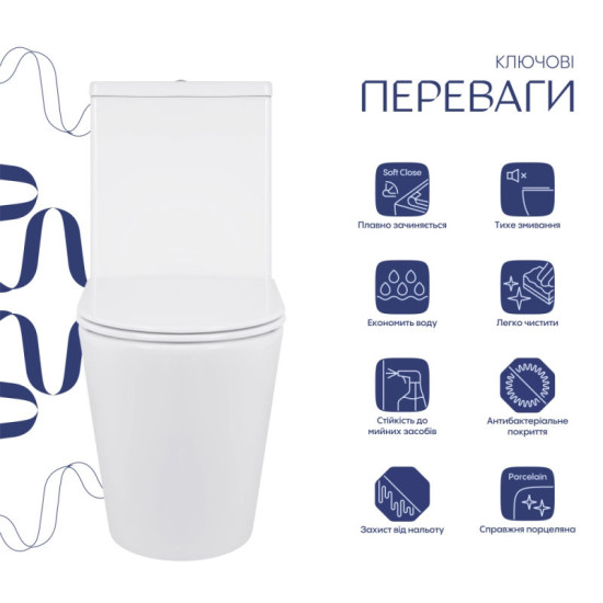Унітаз-компакт Qtap Swan Ultra Quiet із сидінням Soft-close 640x360x835 мм QT16222182TW White