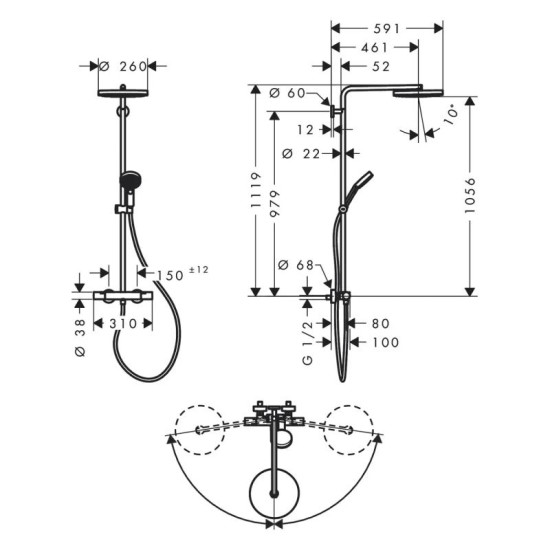 Душова система Hansgrohe PULSIFY S PURO Showerpipe 260 24237670 чорний матовий