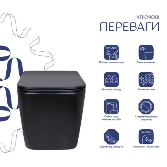 Унітаз підвісний Qtap New Ultra Ultra Soft-Close MATT BLACK QT17332303ASMB