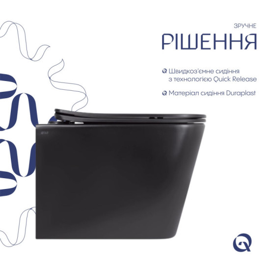 Унітаз підвісний Qtap New Ultra Ultra Soft-Close MATT BLACK QT17332303ASMB