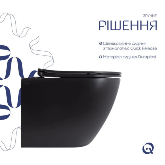 Унітаз підвісний Qtap Robin New Ultra Quiet Soft-Close MATT BLACK QT13332381АSMB