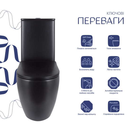 Унітаз-компакт Qtap Robin Ultra Quiet безободковий з сидінням Soft-Close MATT BLACK QT13226083AMB