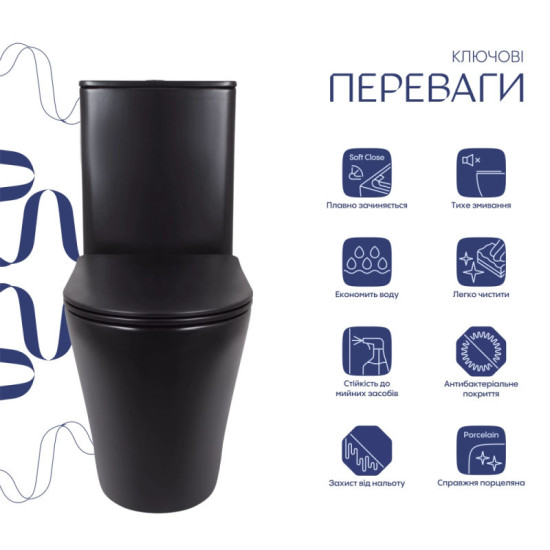 Унитаз-компакт Qtap Scorpio Ultra Quiet безободковый с сиденьем Soft-Close MATT BLACK QT14226088AMB