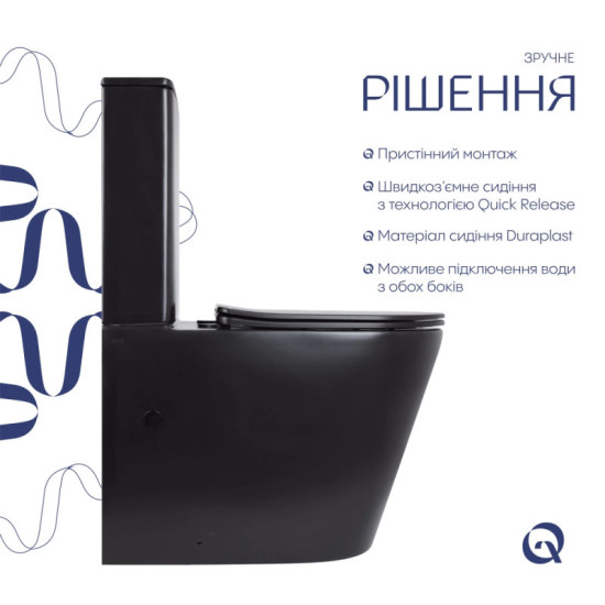 Унитаз-компакт Qtap Scorpio Ultra Quiet безободковый с сиденьем Soft-Close MATT BLACK QT14226088AMB