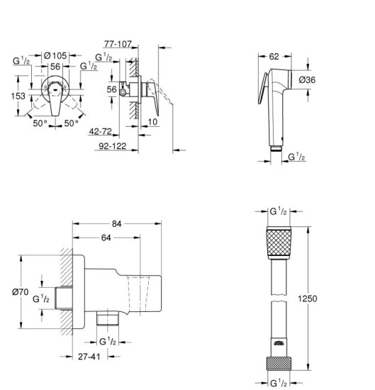 Гигиенический душ со смесителем Grohe BauEdge New UA28512003