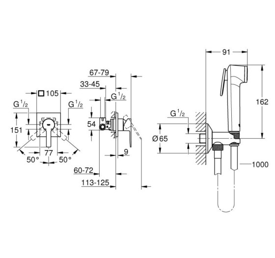Гигиенический душ со смесителем Grohe Liniare UA111198000