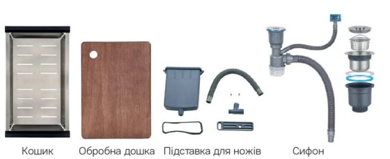 Кухонная мойка Mixxus Premium MH7545-SET-05 NANO-SILVER (3.0/0.8) (нержавейка) (MX9634)