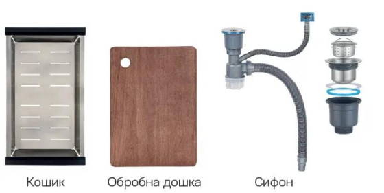Кухонна мийка Zerix ZH7545-SET-05 DECOR NANO-SILVER (3.0/0.8) (нержавіюча сталь) (ZM5584)