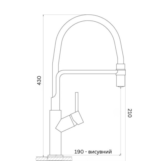 Кухонний змішувач Valeso BQ566 PVD чорний