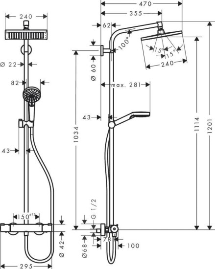 Душова система Hansgrohe Crometta E 240 1jet Showerpipe EcoSmart 27281000